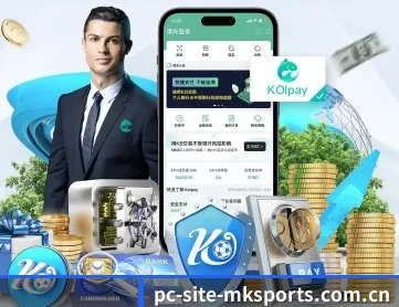 mk体育 APP(MKSPORTS)