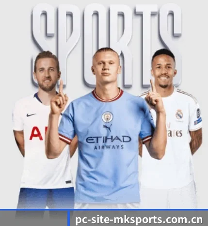 我们在做什么(MKSPORTS)